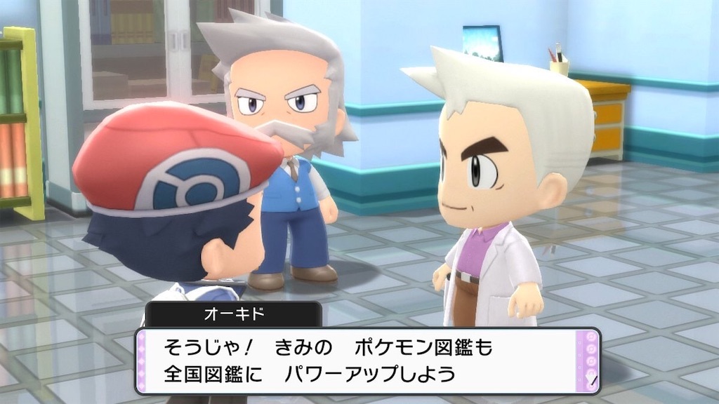 f:id:sakutan355:20220201002407j:image f:id:sakutan355:20220201002407j:image