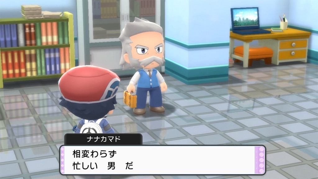 f:id:sakutan355:20220201002419j:image f:id:sakutan355:20220201002419j:image