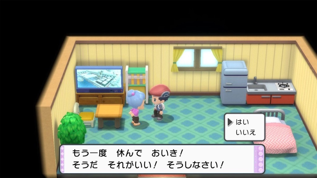とあるヒノアラシのブログ