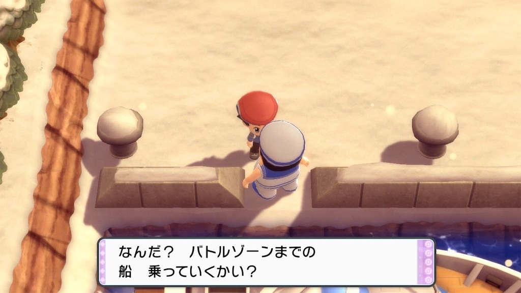 f:id:sakutan355:20220201002505j:image f:id:sakutan355:20220201002505j:image