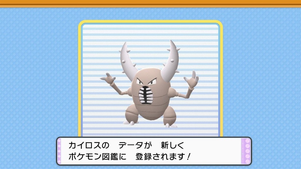 f:id:sakutan355:20220201002536j:image f:id:sakutan355:20220201002536j:image