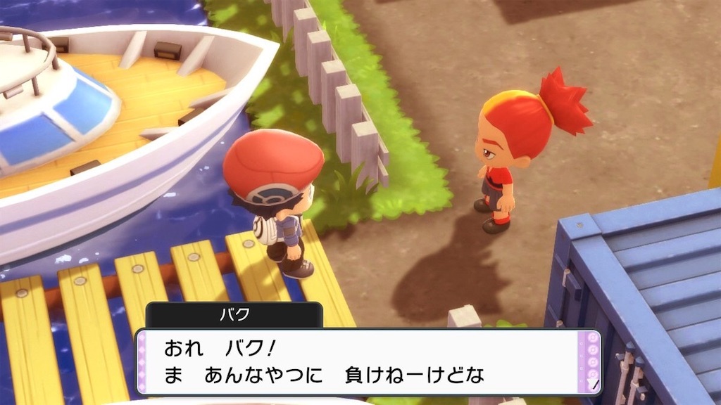 f:id:sakutan355:20220201002544j:image f:id:sakutan355:20220201002544j:image