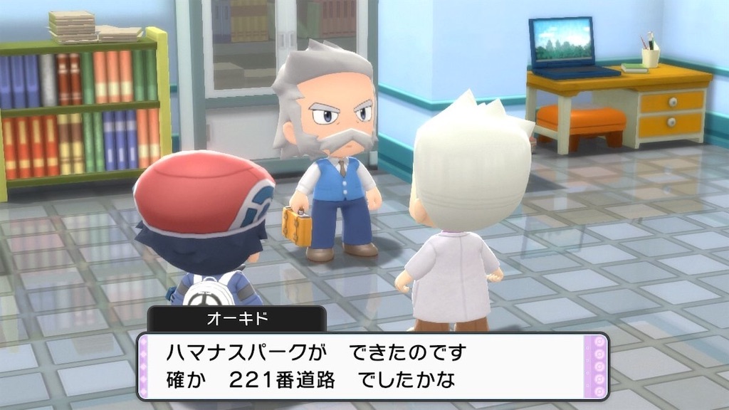 f:id:sakutan355:20220201002549j:image f:id:sakutan355:20220201002549j:image