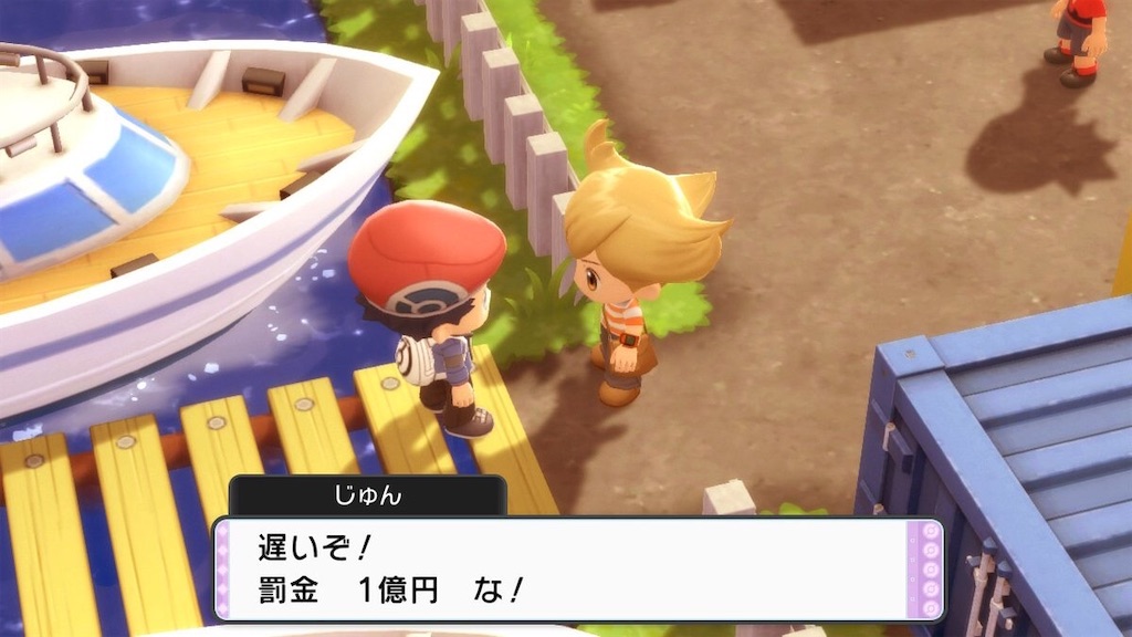 f:id:sakutan355:20220201002643j:image f:id:sakutan355:20220201002643j:image