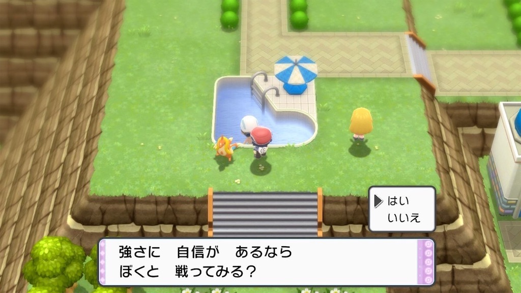 f:id:sakutan355:20220201002651j:image f:id:sakutan355:20220201002651j:image