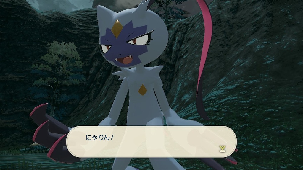 f:id:sakutan355:20220413162102j:image