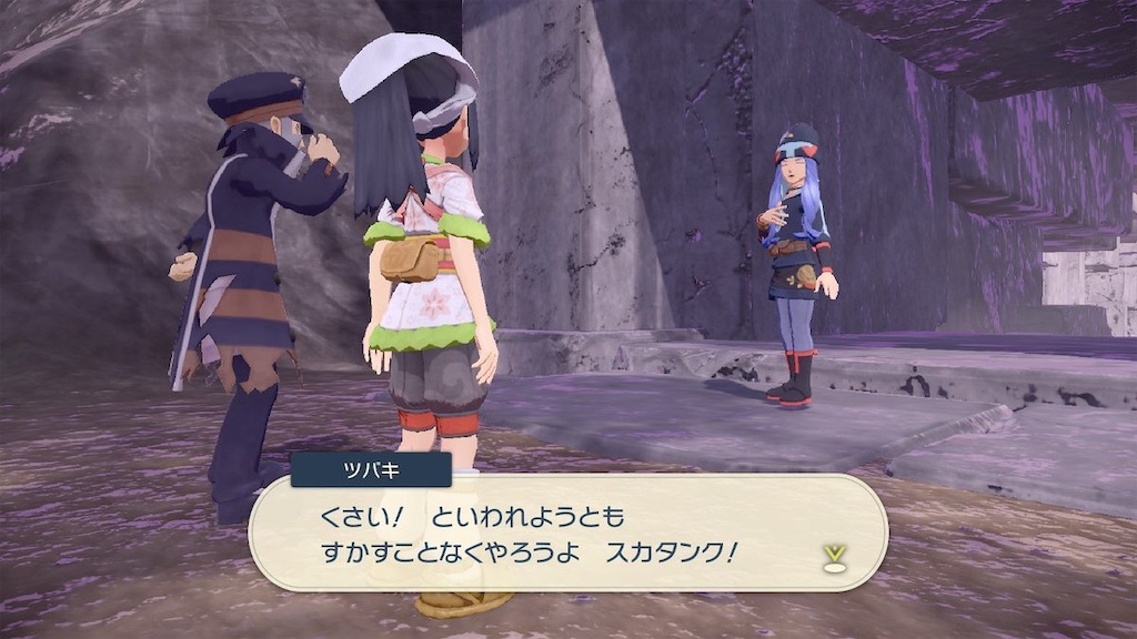 f:id:sakutan355:20220413162112j:image