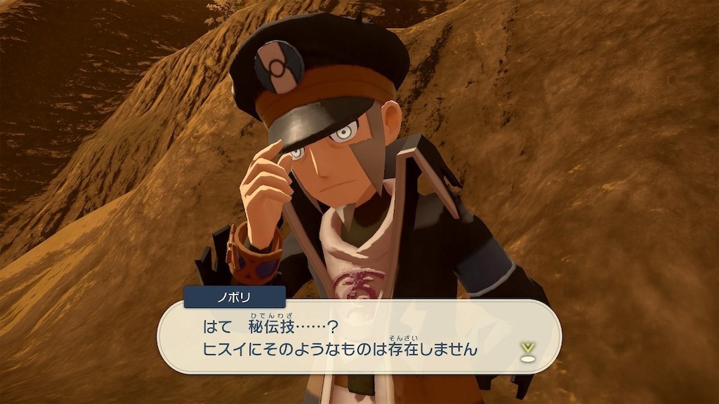 f:id:sakutan355:20220413162121j:image