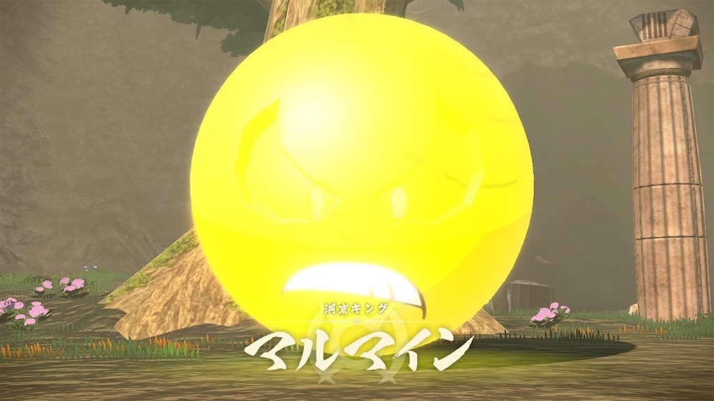 f:id:sakutan355:20220413162129j:image