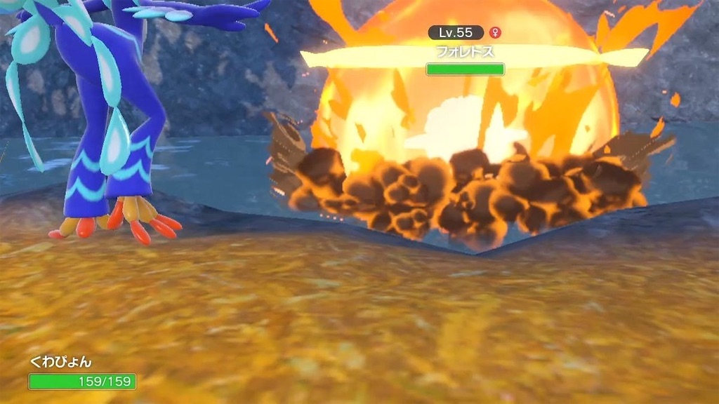 f:id:sakutan355:20230109133105j:image