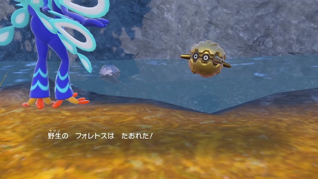 f:id:sakutan355:20230109133108j:image