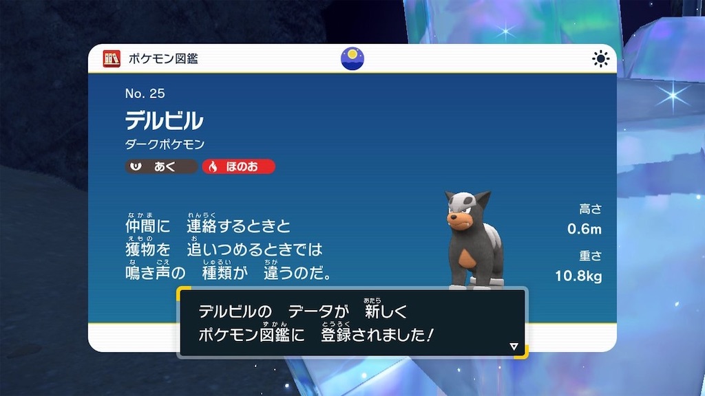 f:id:sakutan355:20230129180525j:image