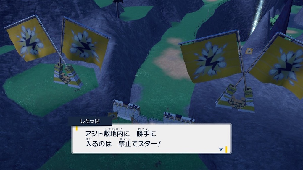 f:id:sakutan355:20230129180529j:image