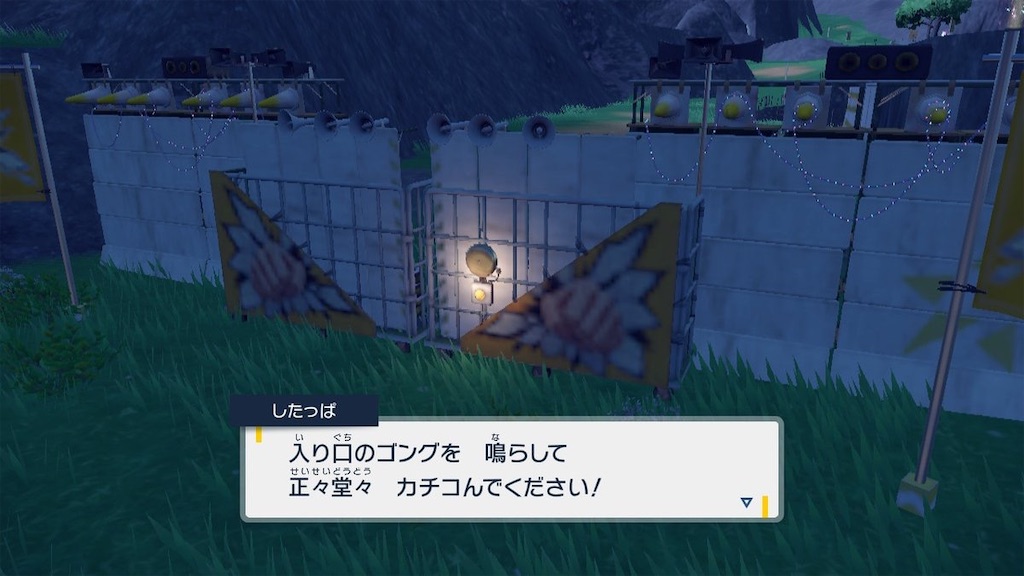 f:id:sakutan355:20230129180532j:image