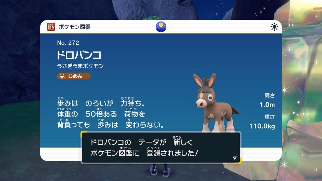 f:id:sakutan355:20230129180534j:image