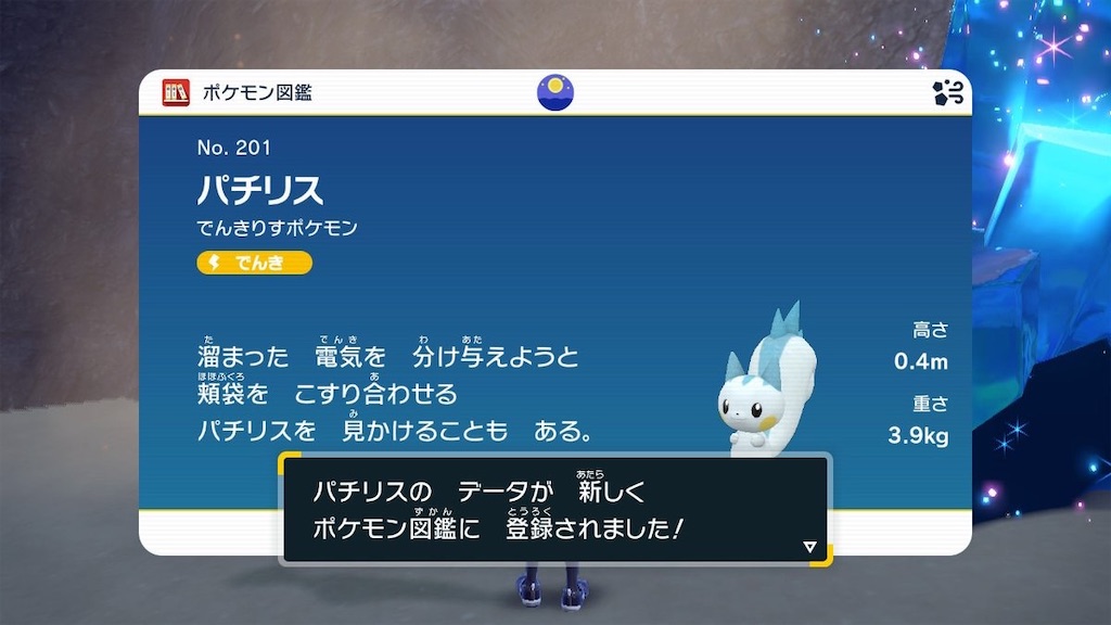 f:id:sakutan355:20230129180702j:image