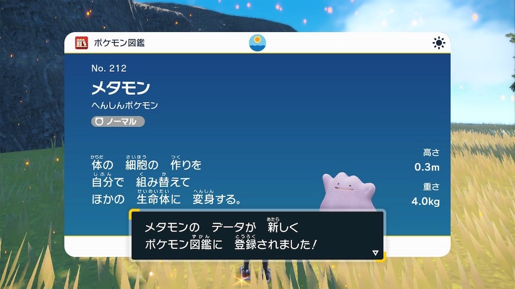 f:id:sakutan355:20230129180717j:image