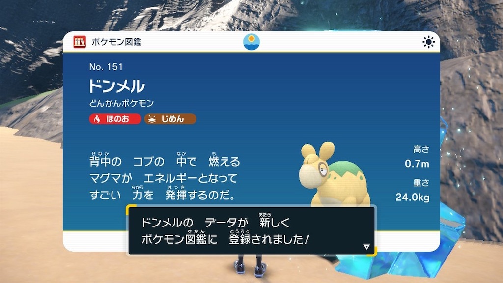 f:id:sakutan355:20230129180734j:image