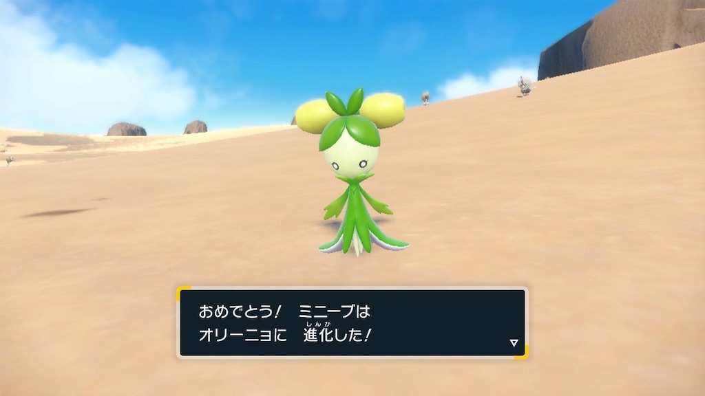 f:id:sakutan355:20230129180737j:image