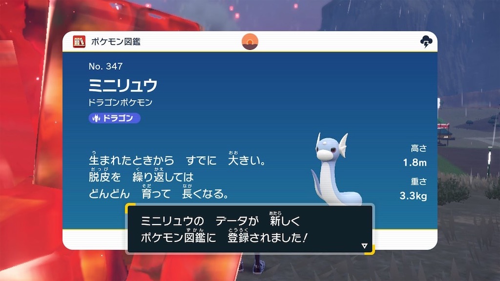 f:id:sakutan355:20230129180740j:image