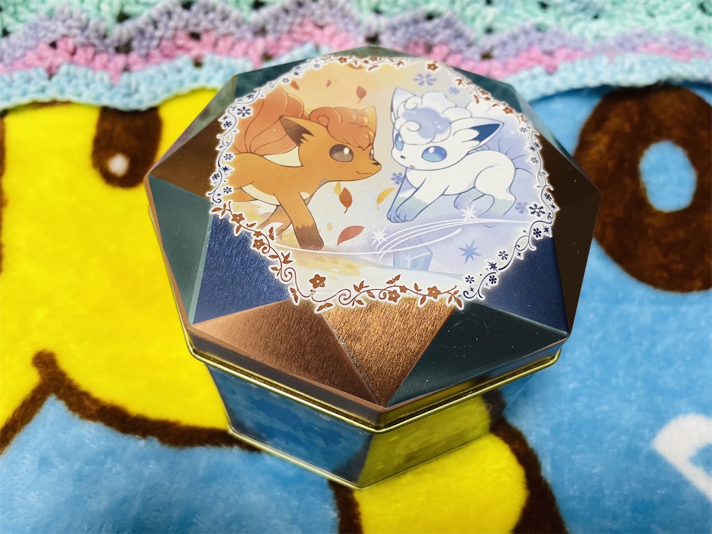 f:id:sakutan355:20231203142322j:image