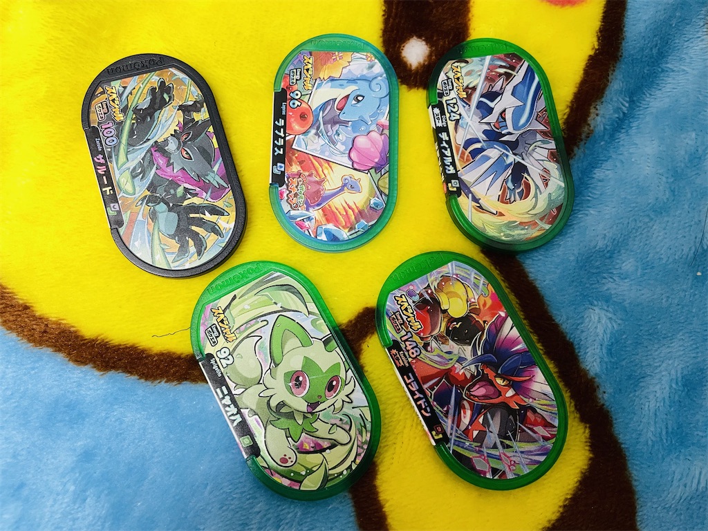 f:id:sakutan355:20231203142332j:image