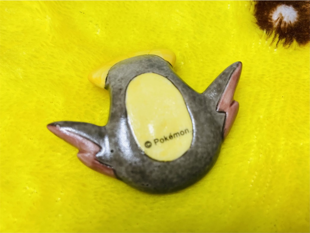 f:id:sakutan355:20231203142349j:image