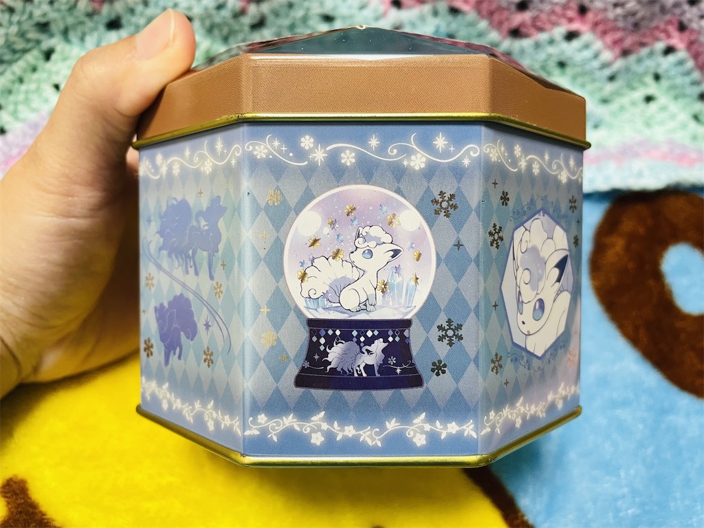 f:id:sakutan355:20231203142359j:image