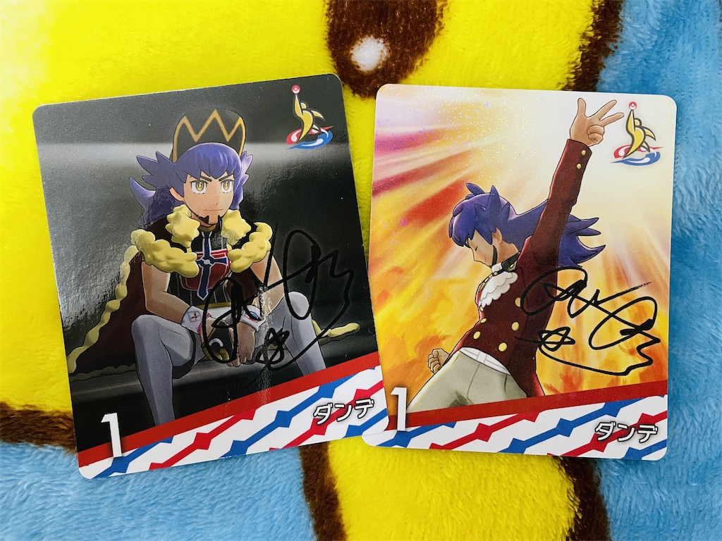 f:id:sakutan355:20231203142420j:image