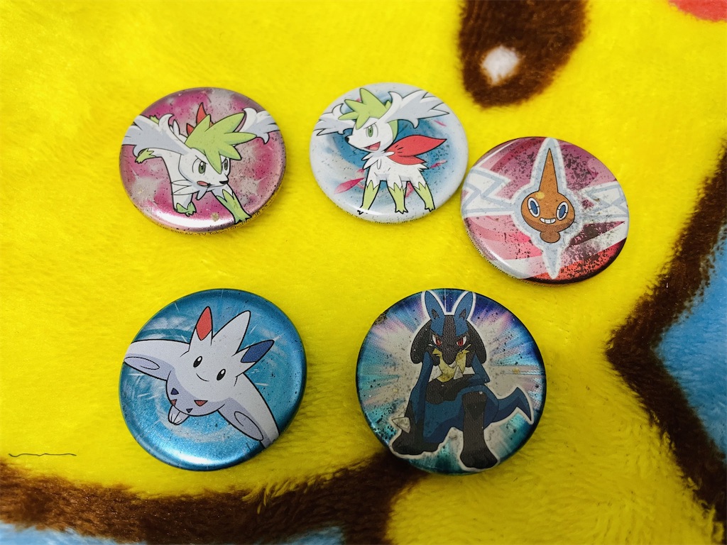 f:id:sakutan355:20231203142433j:image