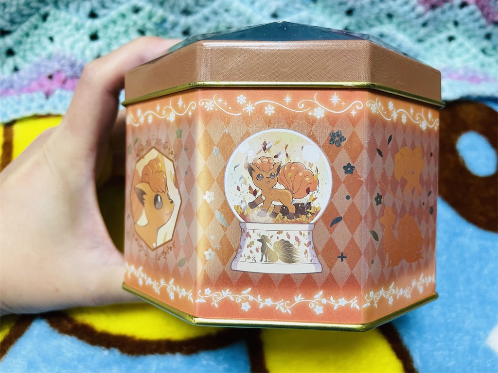 f:id:sakutan355:20231203142443j:image