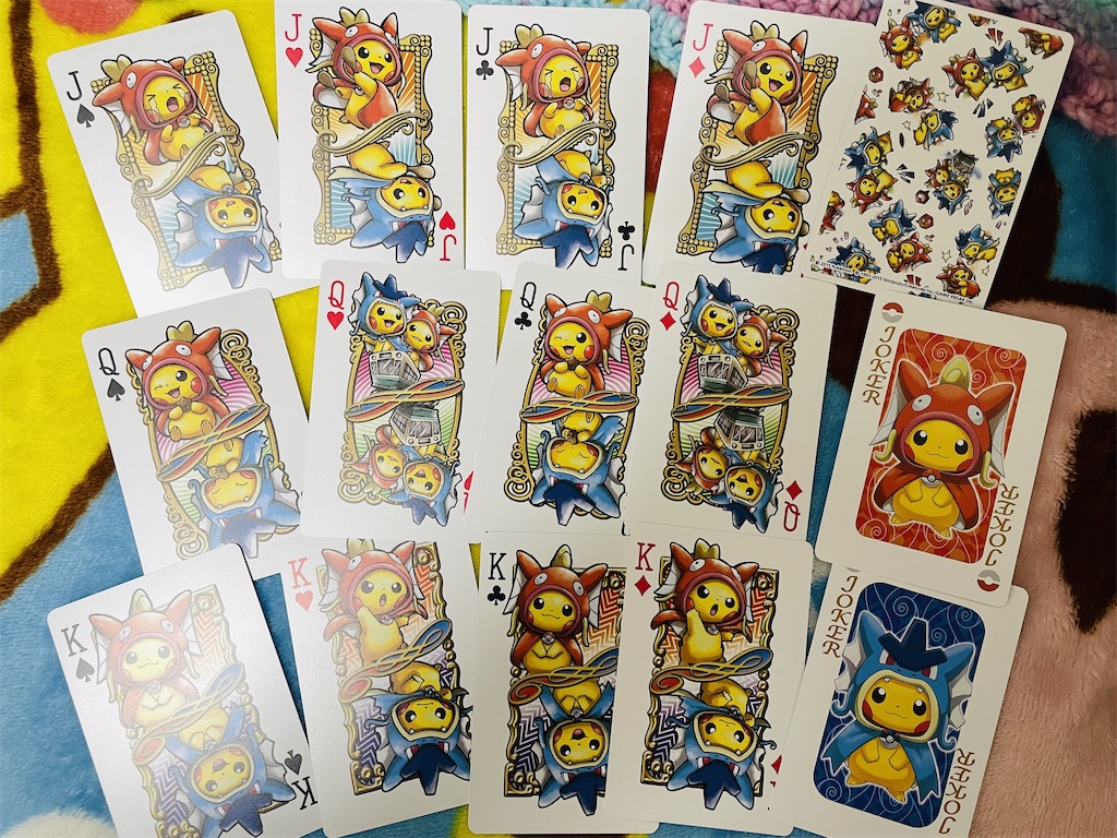 f:id:sakutan355:20231203142652j:image