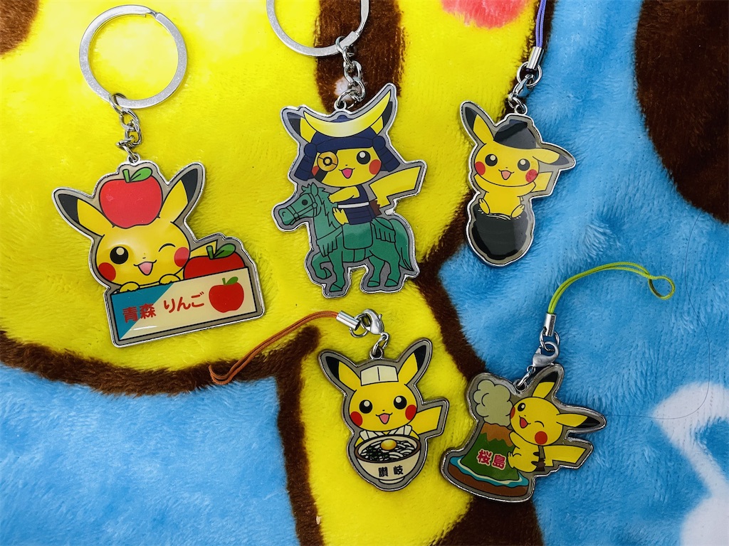 f:id:sakutan355:20231203142705j:image