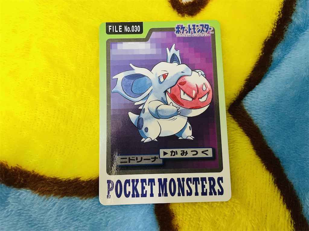 f:id:sakutan355:20231203142712j:image