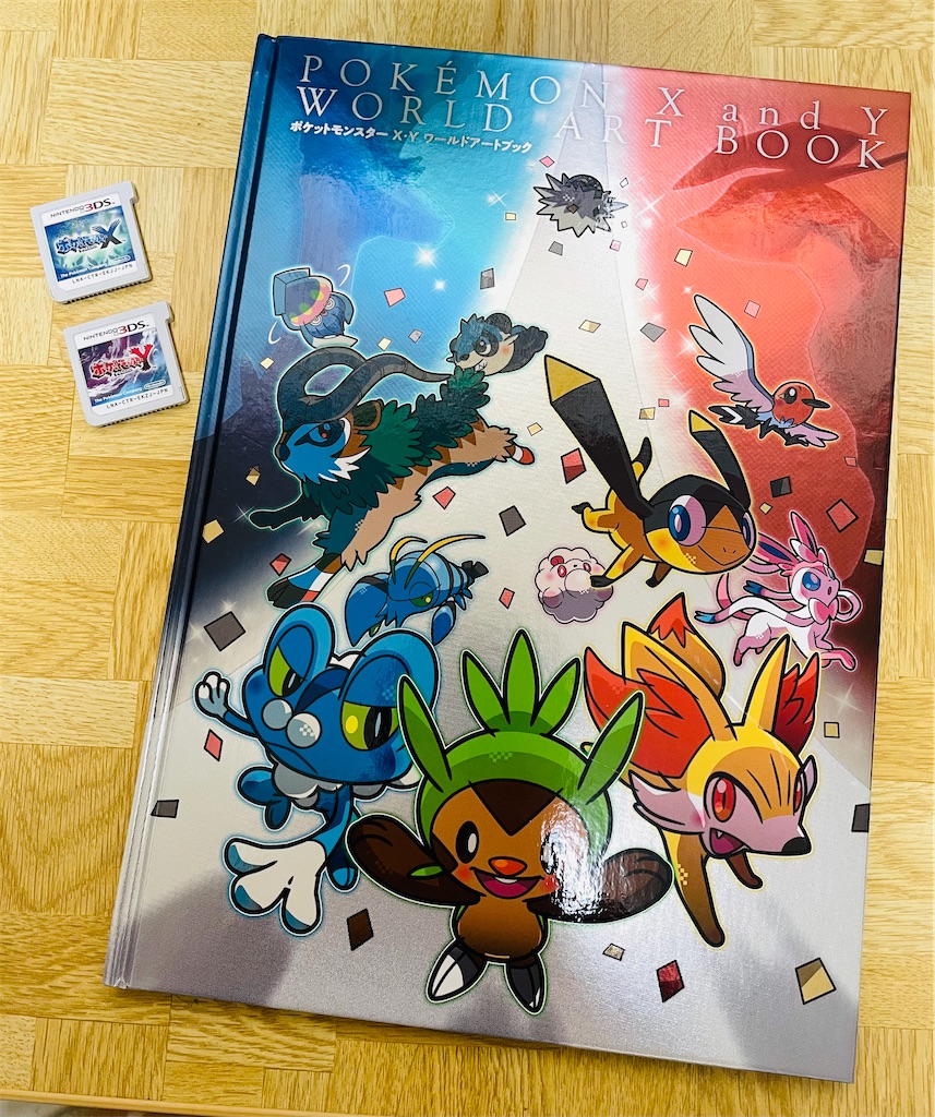 ポケモンX・Y版のここがすき 【ポケットモンスターシリーズについて
