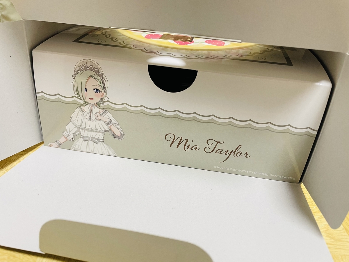 虹ヶ咲学園スクールアイドル同好会 ミア・テイラーちゃんについて語る