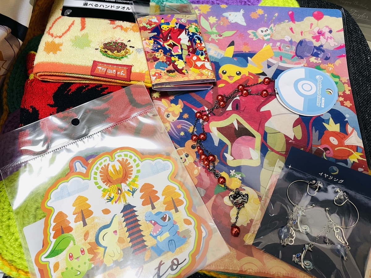 ポケモングッズ購入から振り返る2025年 【アドカレ用記事】 - とある