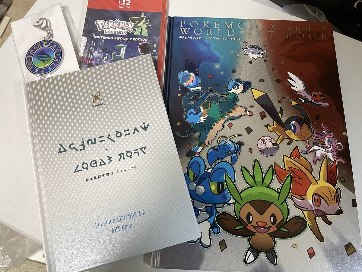 レア ポケモンセンター ポケモン メモ 大量 まとめ売り 高松にポケモンセンター 来月24日オープン | ニュース | COOL KAGAWA