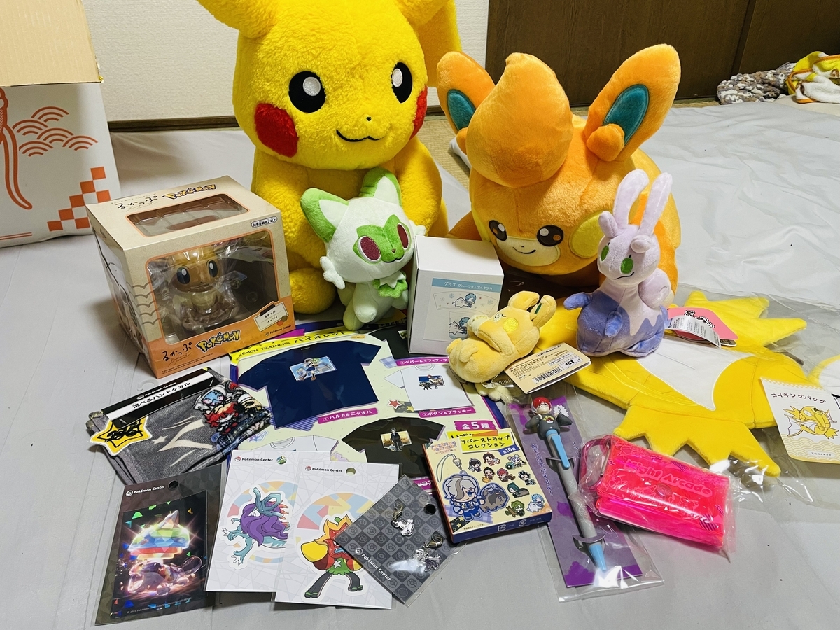ポケモングッズ購入から振り返る2025年 【アドカレ用記事】 - とある