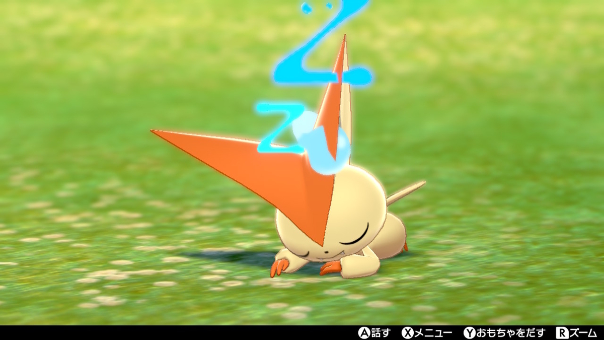 ポケモンについて語るその136 ビクティニ - とあるヒノアラシのブログ