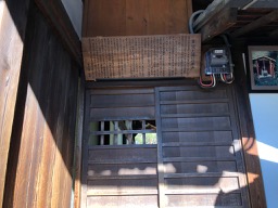 f:id:sakutaro8888:20180524223050j:plain