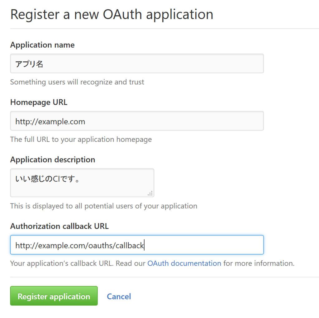 f:id:sakutarou:20170219235408p:plain f:id:sakutarou:20170219235408p:plain