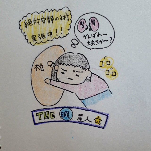 f:id:sakutomiku21kun:20180418132727j:plain