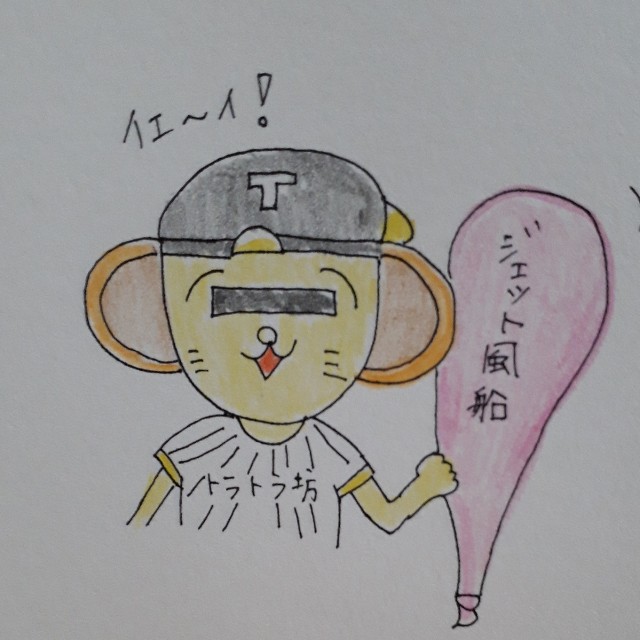 f:id:sakutomiku21kun:20180503224911j:image f:id:sakutomiku21kun:20180503224911j:image