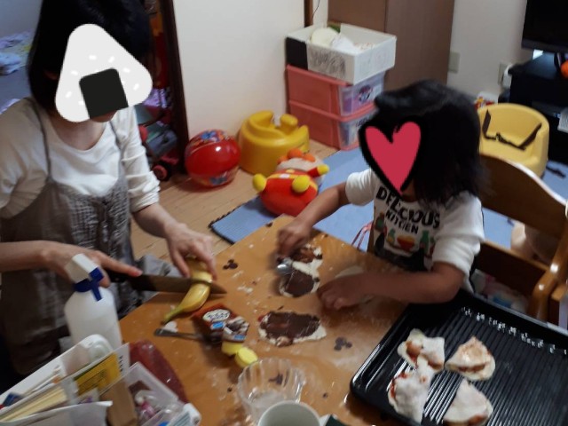f:id:sakutomiku21kun:20180601171114j:image f:id:sakutomiku21kun:20180601171114j:image
