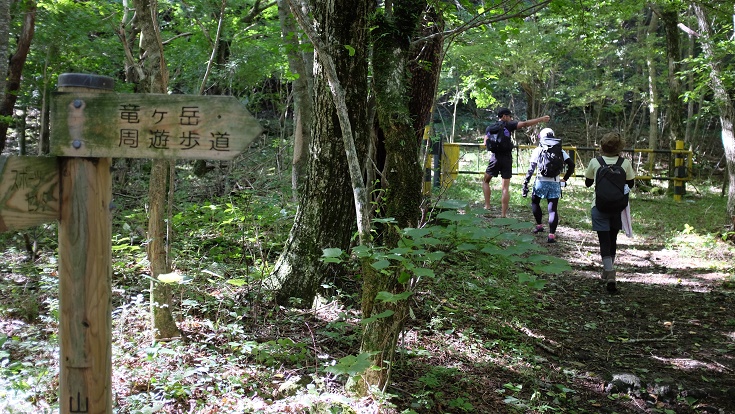 f:id:sakutrek:20180828104730j:plain f:id:sakutrek:20180828104730j:plain