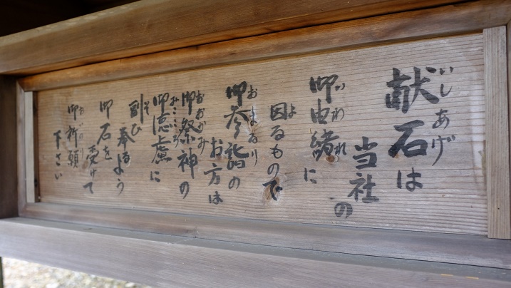 f:id:sakutrek:20180926152213j:plain f:id:sakutrek:20180926152213j:plain