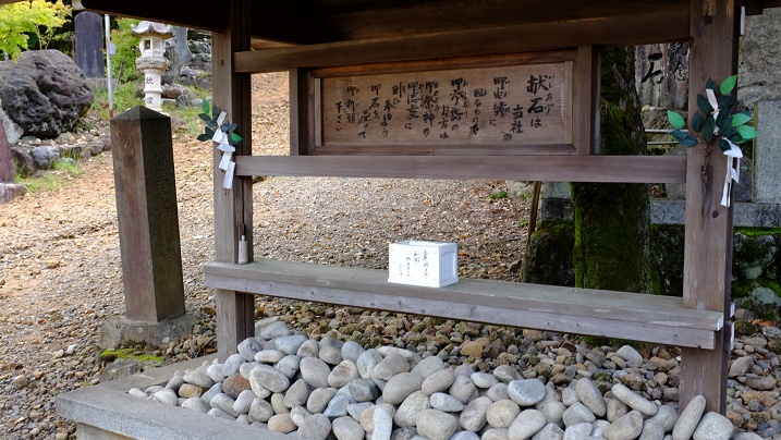 f:id:sakutrek:20180926152217j:plain f:id:sakutrek:20180926152217j:plain