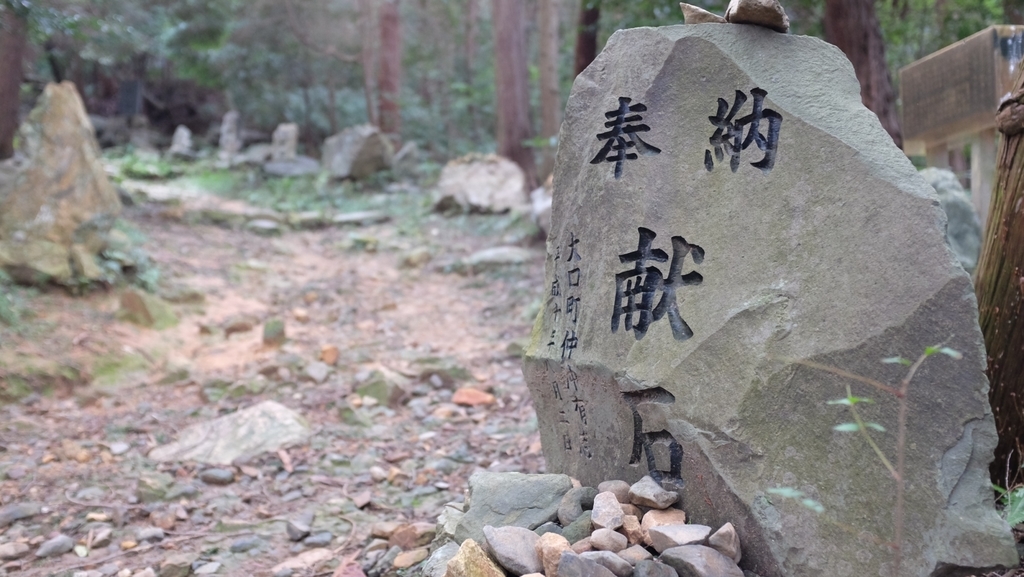 f:id:sakutrek:20180926152239j:plain f:id:sakutrek:20180926152239j:plain