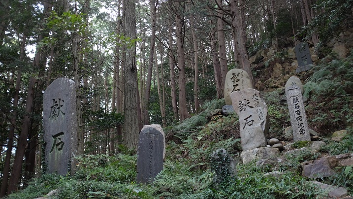 f:id:sakutrek:20180926152246j:plain f:id:sakutrek:20180926152246j:plain
